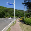 화왕산산림욕장 이미지