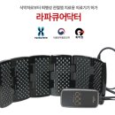 (주)큐어메디칼 이미지