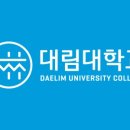 대림전산 이미지