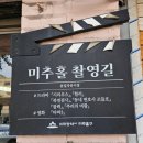 용일자유시장 이미지