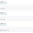두람