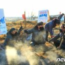 황주농장 이미지