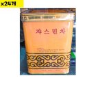 엠푸드 이미지