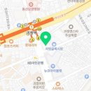 엔젤스 코인노래연습장 괴정점 이미지