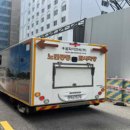 영등포구 우리시스템 서울신문