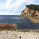 한성  태양광발전소 이미지