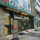 영등동시립도서관 이미지