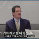 명강인베스트먼트