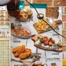 피자스쿨당동점 이미지