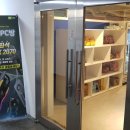 코지PC방 이미지