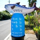 미르빌힐링타운 이미지