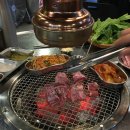 연이네삼겹살