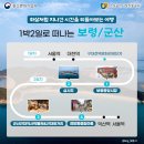 중앙시장2길 이미지