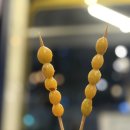 금성 | [중구] 약수역 고기집 금성회관 후기!