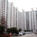 신동아 공인중개사사무소 이미지