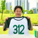 김대흥 카카오 검색결과