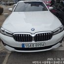 광진공업사 | 광진구 기아 포터 사고 대차_ BMW 520i 렌트 후기