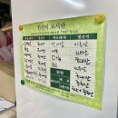 고깃간579 이미지