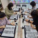 중앙문해교실 이미지