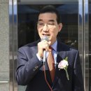 원대경로당 이미지