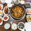 한림 생선구이 이미지