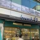 브레드백(용봉직영점)