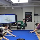 프로당구클럽 이미지