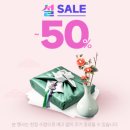 현호축산 | [명절 선물] 건강식품+식품 모음 이거 하나면 장땡! 최대 50% 할인