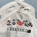 양본가