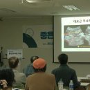 미래재활의학과의원 이미지