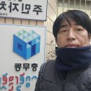 충무동(주민센터) 이미지