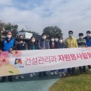 안성천 쉼터 이미지