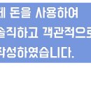 그녀가 산다 이미지