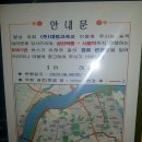 하남-덕풍-덕풍6호 이미지