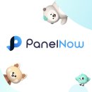 나우테크 | 패널나우 설문조사 앱테크 후기와 직접 해본 팁 정리