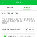 아이디펜션 이미지