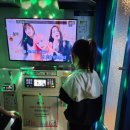 인제노래연습장 이미지