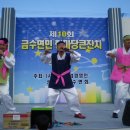 삼태기