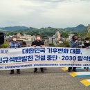 상맹방(상맹방1리) 이미지