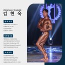 감천사우나헬스 이미지