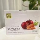 맑은농장 | 국내산 100% 착즙주스 맑은농장 당근사과주스 솔직 후기