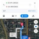 판교역로226번길 이미지