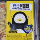 주식회사 삼영유통