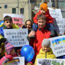 우크라이나 이미지