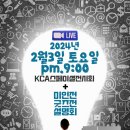 루루굿즈