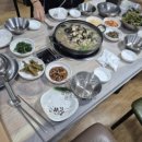 삼미가든 이미지