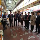 호계시장 이미지