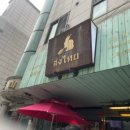 역삼-1326 이미지