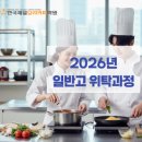 부산고교 이미지