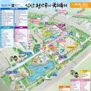 다사랑 애견 | 익산 천만송이 국화축제 2025 주차장 먹거리 애견동반 전북 당일치기 여행